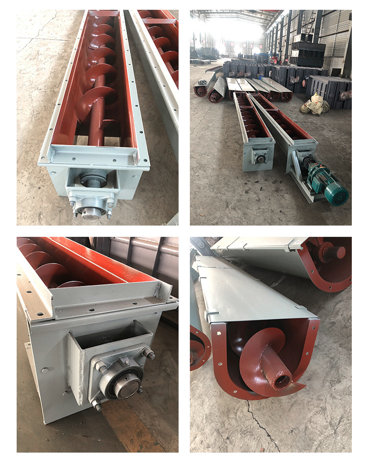 U型螺旋輸送機細節展示，采用不銹鋼材質，輸送穩定